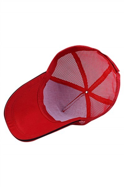 SKBC024 manufacturing baseball cap design group net color baseball cap baseball cap center front view